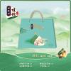【买一赠一】桂发祥桂粽-珍粽礼盒