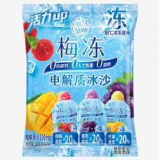 溜溜梅活力UP电解质冰沙梅冻