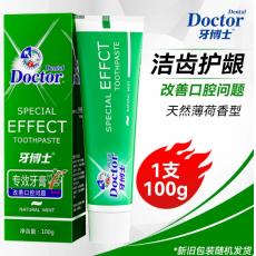 牙博士专效中药牙膏