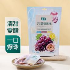 七鲜乳酸菌爆珠蒟蒻果冻（原味+巨峰葡萄+百香果味）