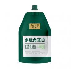 固然堂多肽角蛋白焦发还原霜第四代