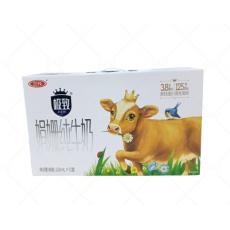 三元极致娟姗纯...