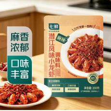 七鲜潜江风味小龙虾调味料*麻辣