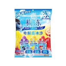 溜溜梅冰爽Pro电解质冰沙梅冻
