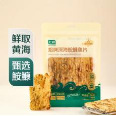七鲜焙烤深海鮟鱇鱼片