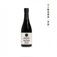 胖东来特级酿造酱油老抽