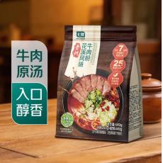 七鲜贵州花溪风味牛肉粉