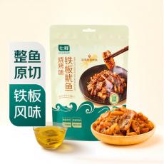 七鲜铁板鱿鱼烧烤味