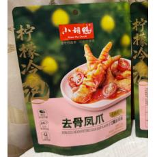 小胡鸭去骨凤爪红酸汤风味