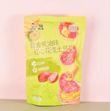 滇二娃红心花漾土豆片蒜香黄油味
