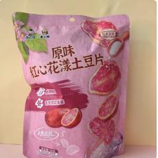 滇二娃红心花漾土豆片原味