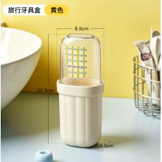 美乐5007点点欢喜.牙具盒