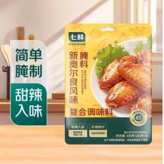 七鲜新奥尔良风...