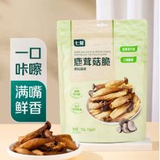 七鲜鹿茸菇脆（...