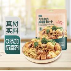 七鲜东北老式麻...