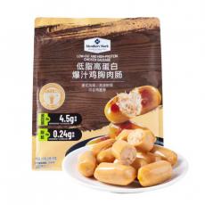 山姆低脂高蛋白爆汁鸡胸肉肠