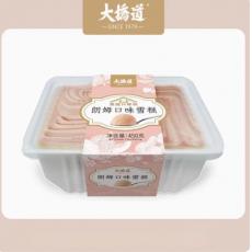 大桥道朗姆味家...
