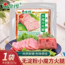 金锣无淀粉小魔...
