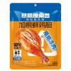 H-暴肌独角兽加根鲜鸡腿黑胡椒味