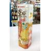 好丽友薯愿烟熏炙烤味蘸酱