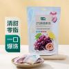 七鲜乳酸菌爆珠蒟蒻果冻（原味+巨峰葡萄+百香果味）