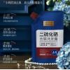固然堂二硫化硒去屑洗发露