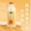 清美蜂蜜豆浆