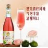 山姆布琅兄弟莫斯卡托芭乐青柠风味起泡葡萄配制酒