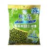 溜溜梅电解质绿豆冰沙梅冻