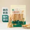七鲜手撕鱿鱼条