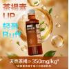 H小罐茶浓萃普洱原味茶饮料