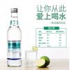 H崂山白花蛇草草本气泡水
