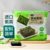 七鲜原味海苔