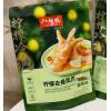 小胡鸭柠檬去骨凤爪酸辣味
