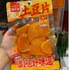 谭小泡土豆片香辣味