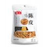開古陈皮小蛮腰实惠装