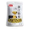 開古浙江胎菊小蛮腰实惠装