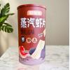 淘味熊蒸汽虾片（黑松露味）