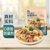七鲜东北老式麻酱拌汁