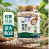 七鲜有机薏仁米