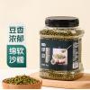 七鲜绿豆