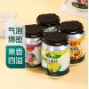 七鲜果味预调鸡尾酒