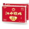 江中猴姑早餐米稀（米糊）