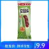 大桥道豆逗乐绿豆夹心雪糕（9根）