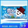 大桥道雪人冰糕（13根）
