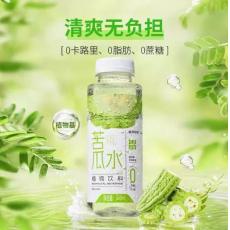 H-成分日记苦...