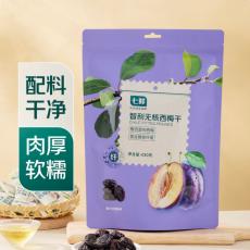 七鲜智利无核西...