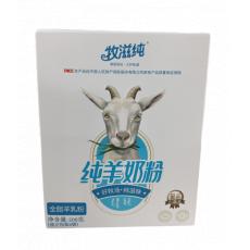 牧滋纯 纯羊奶...