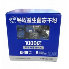 伊利健康科学畅...