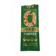 万家粮仓马甲豹...